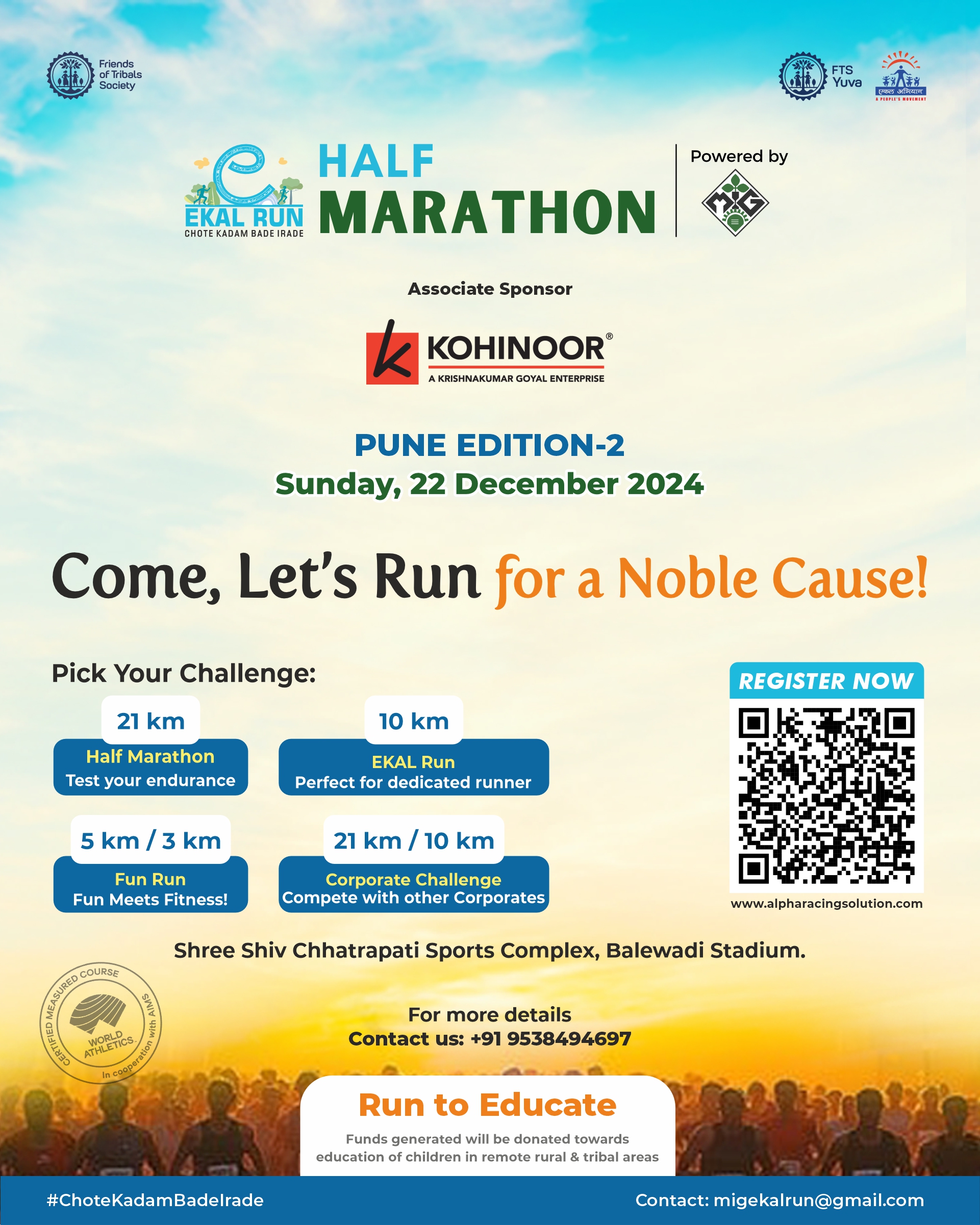 Ekal Run Pune 2024