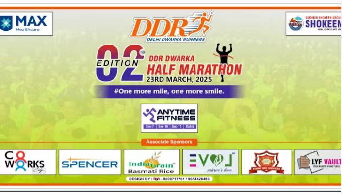 Ddr Dwarka Half Marathon