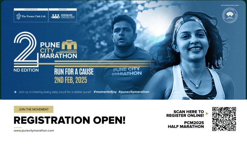 Pune City Marathon 2025