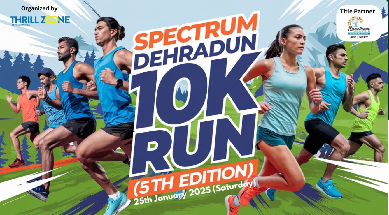 Spectrum Dehradun 10k Run 2025