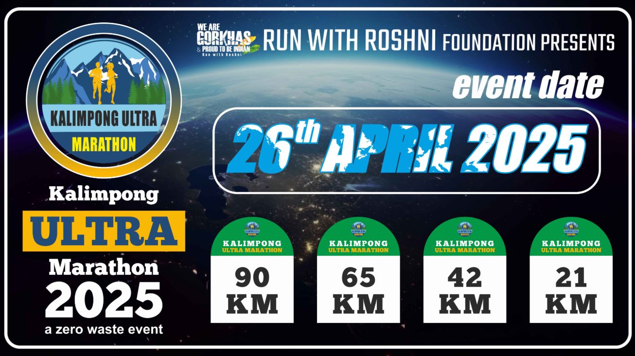 Kalimpong Ultramarathon 2025