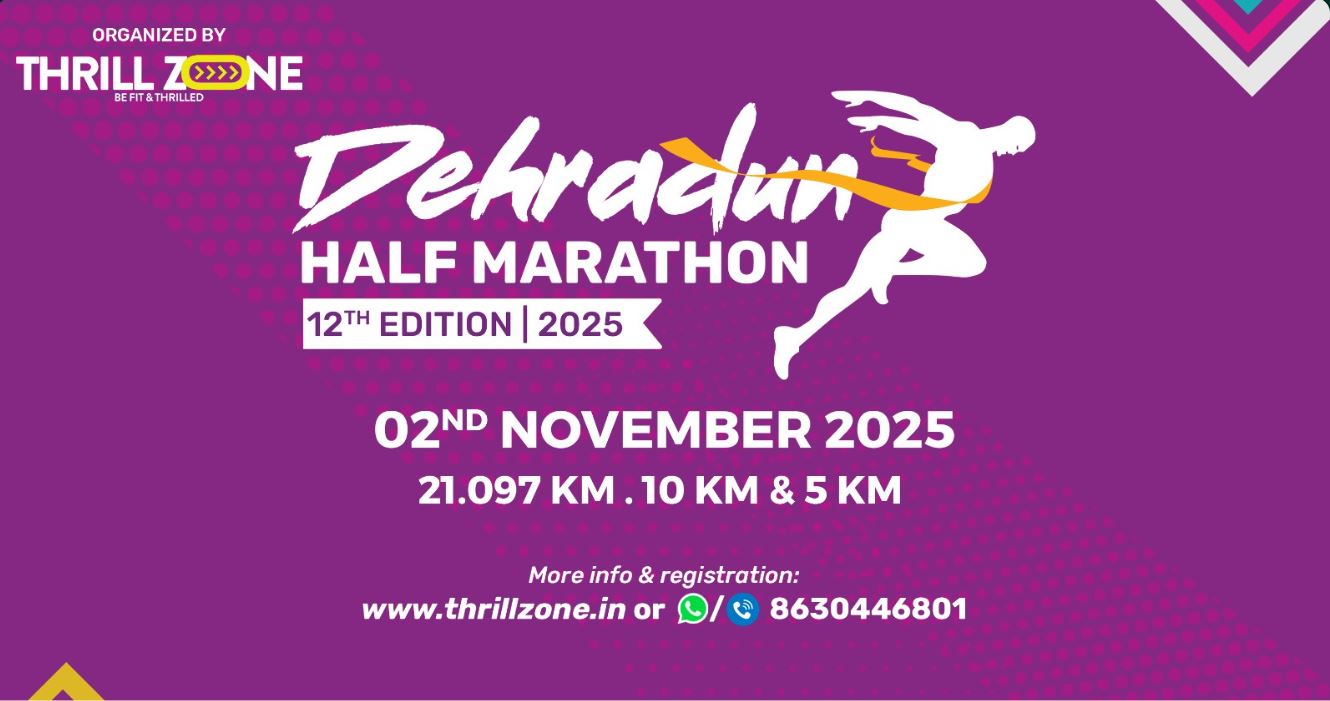 Dehradun Half Marathon 2025