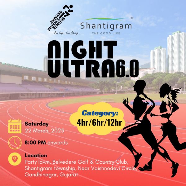 Adr Shantigram Night Ultra 6.0