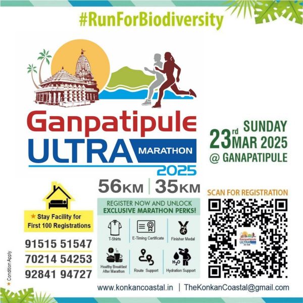 Ganpatipule Ultra Marathon - 2025