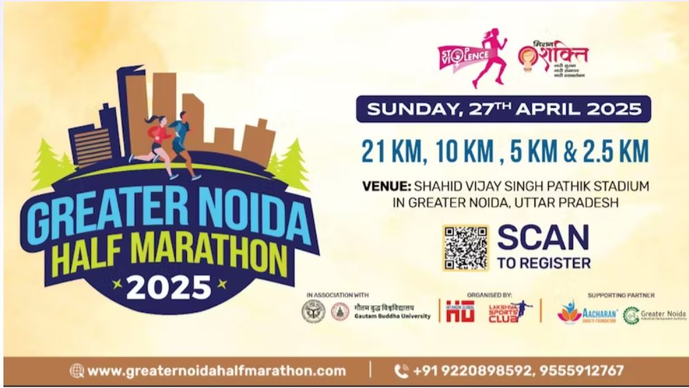 Greater Noida Half Marathon 2025
