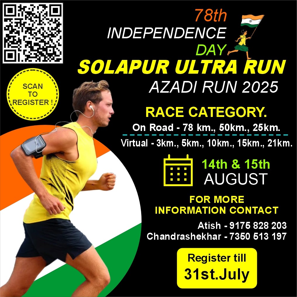 RaceMart Solapur Ultra Azadi Run 2025