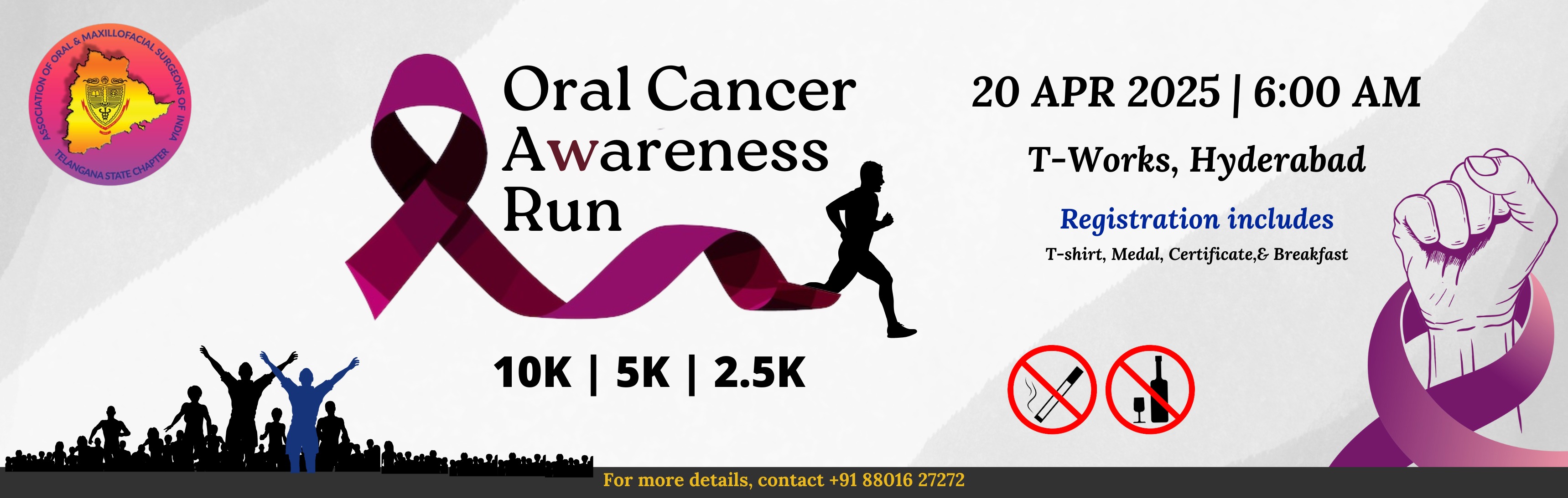 Oral Cancer Awareness Run 2025