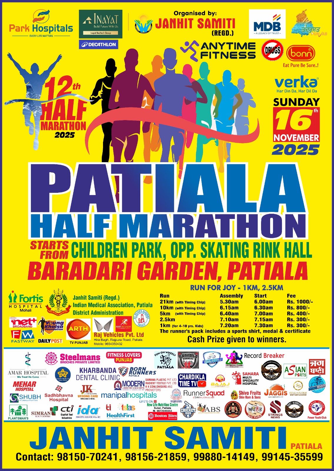 12th Patiala Half Marathon 2025
