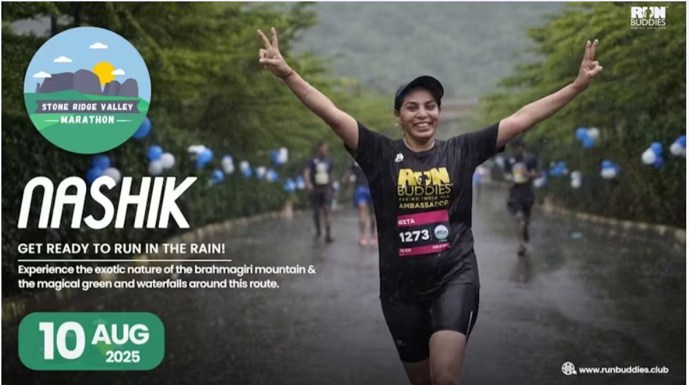 Stone Ridge Valley Marathon 2025