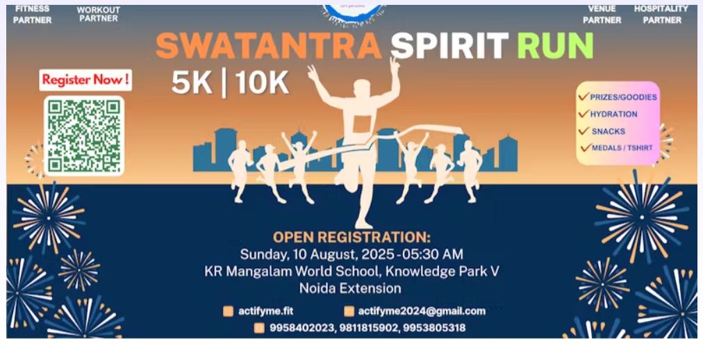 Swatantra Spirit Run 2025
