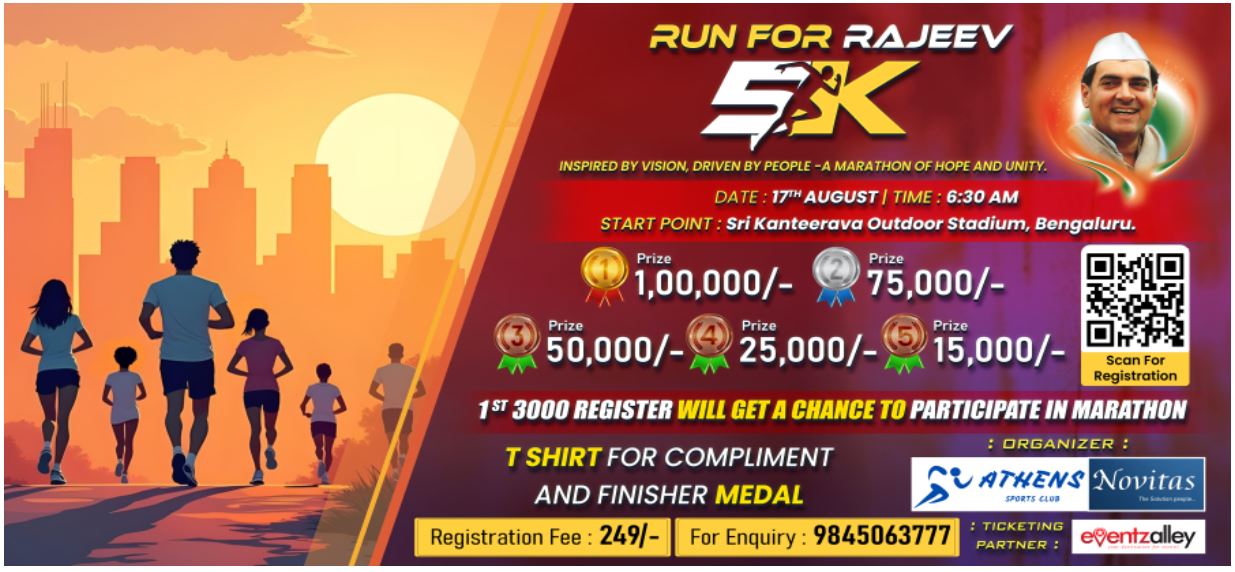 Run For Rajeev 2025