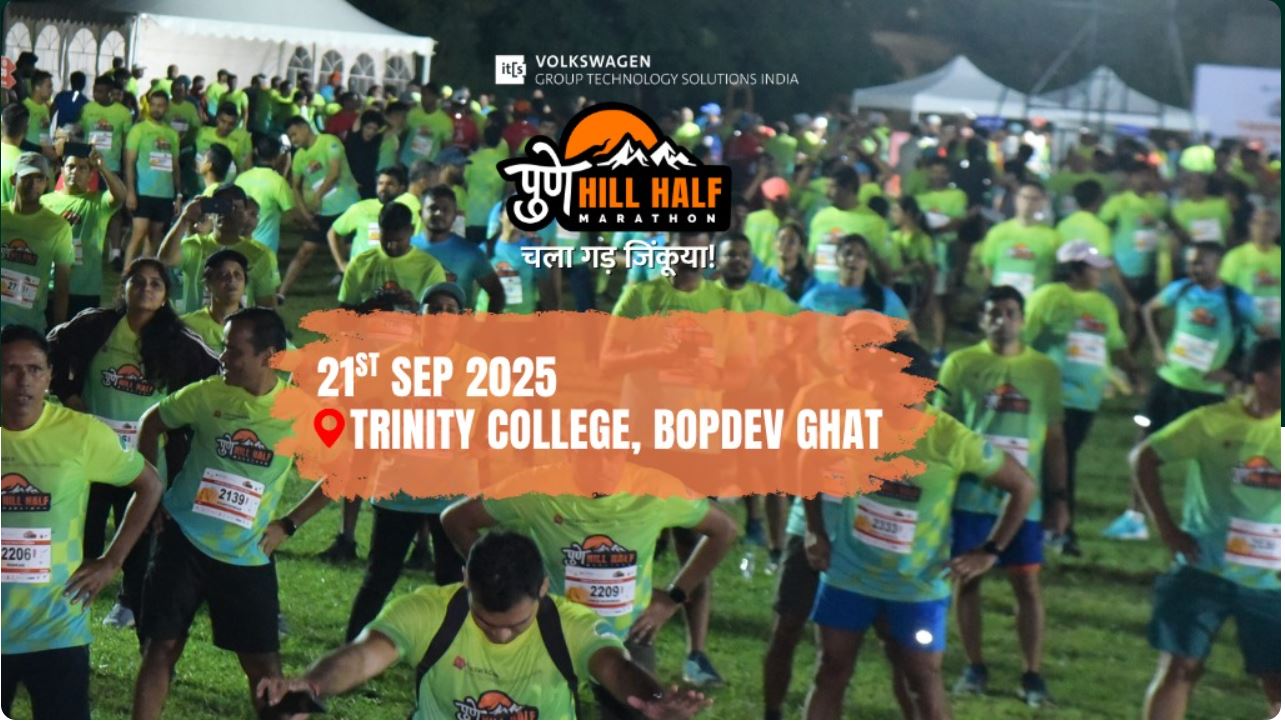 Pune Hill Half Marathon - 2025