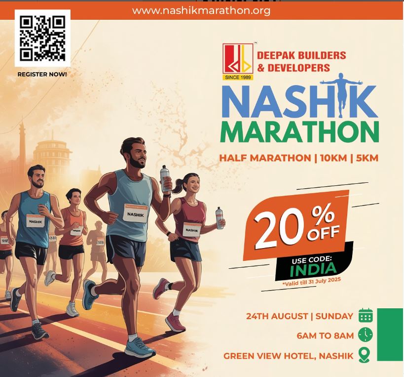 Nashik Marathon 2025