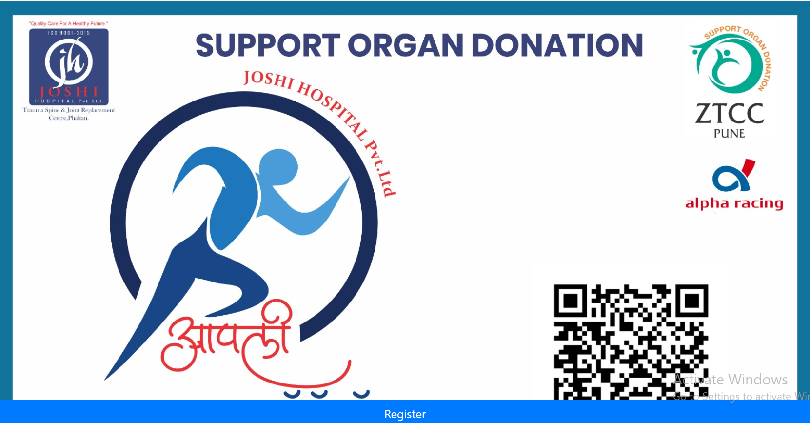 Aapli Phaltan Marathon 2025