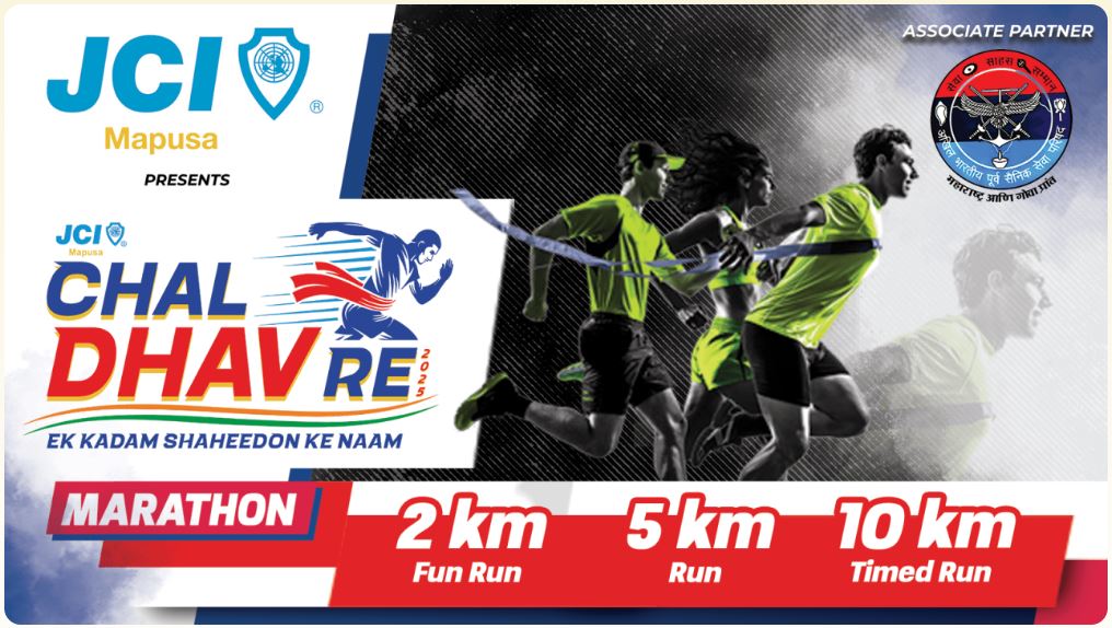 Jci Chal Dhav Re 2025