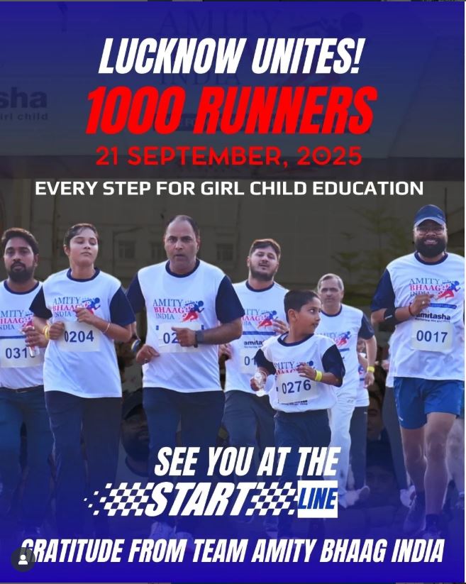 Amity Bhaag India 2025