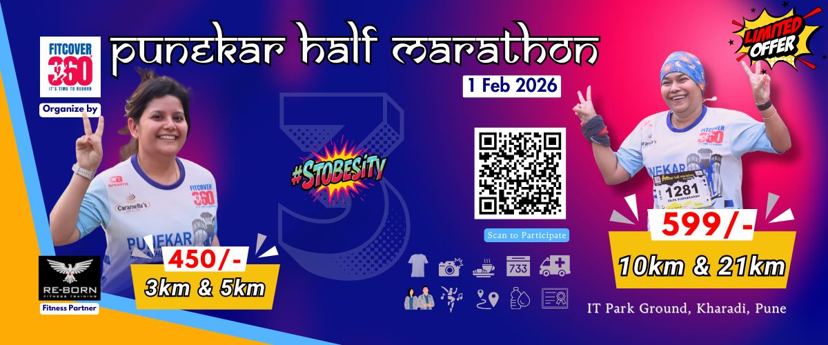 Punekar Half Marathon 3rd Edition