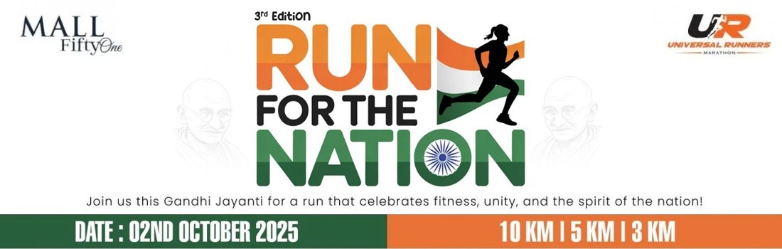 Run For The Nation -2025