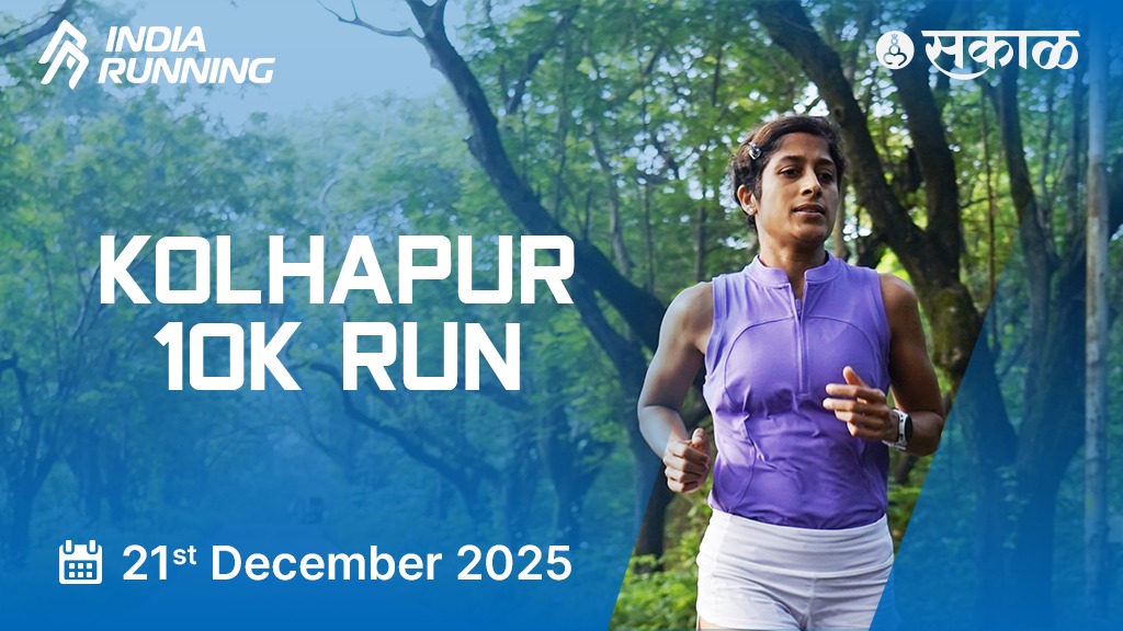 Kolhapur 10k Run
