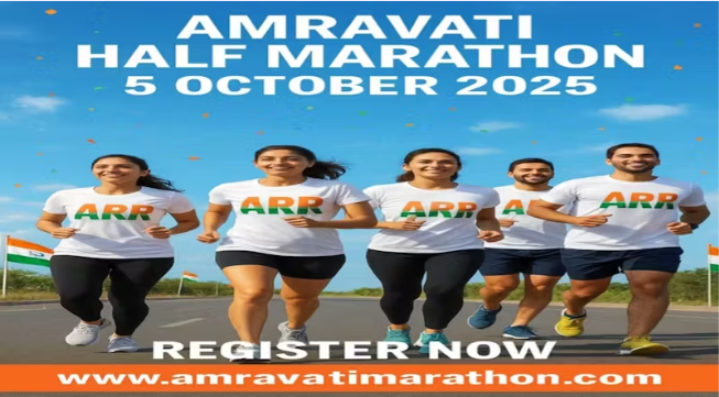 Amravati Half Marathon 2025