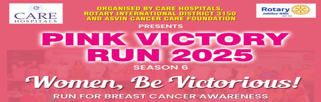 Pink Victory Run 2025