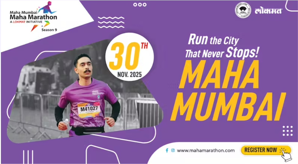 Lokmat Maha Mumbai Maha Marathon - 2025