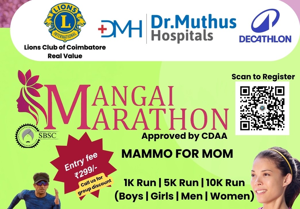 Mangai Marathon 2025