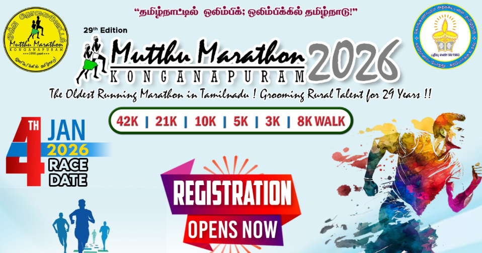 Mutthu Marathon - 2026