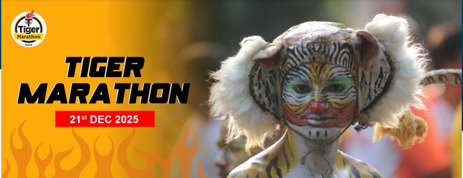 Tiger Marathon Nagpur 2025