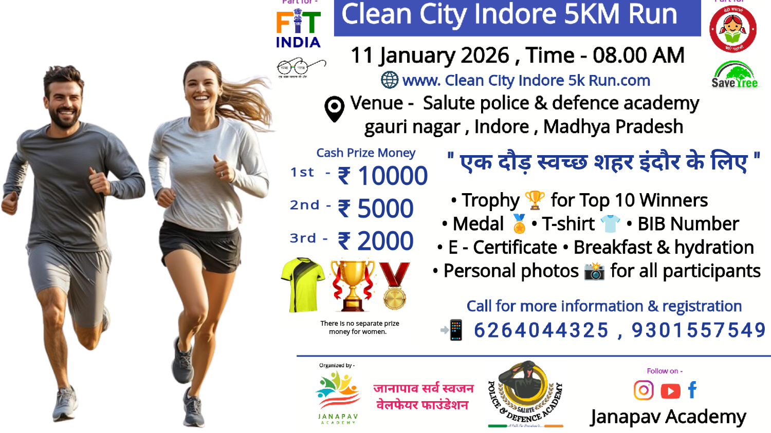 Clean City Indore 5km Run
