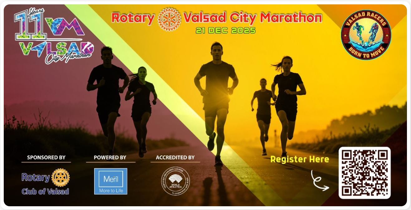Valsad City Marathon 2025