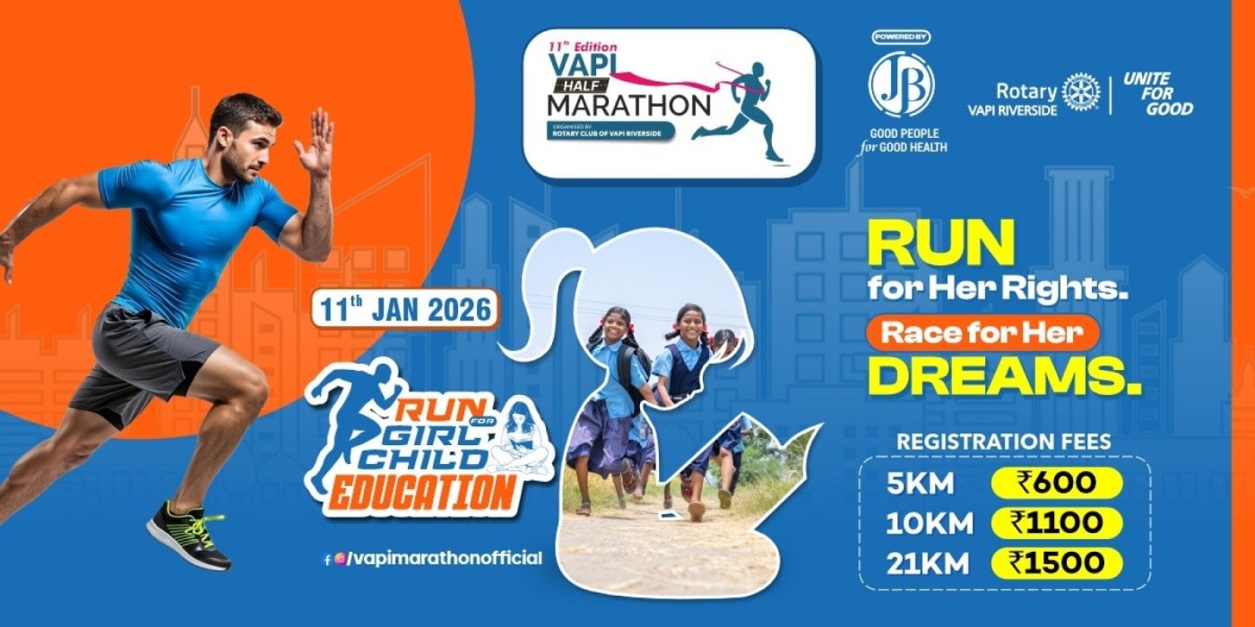 VAPI Half Marathon 2026