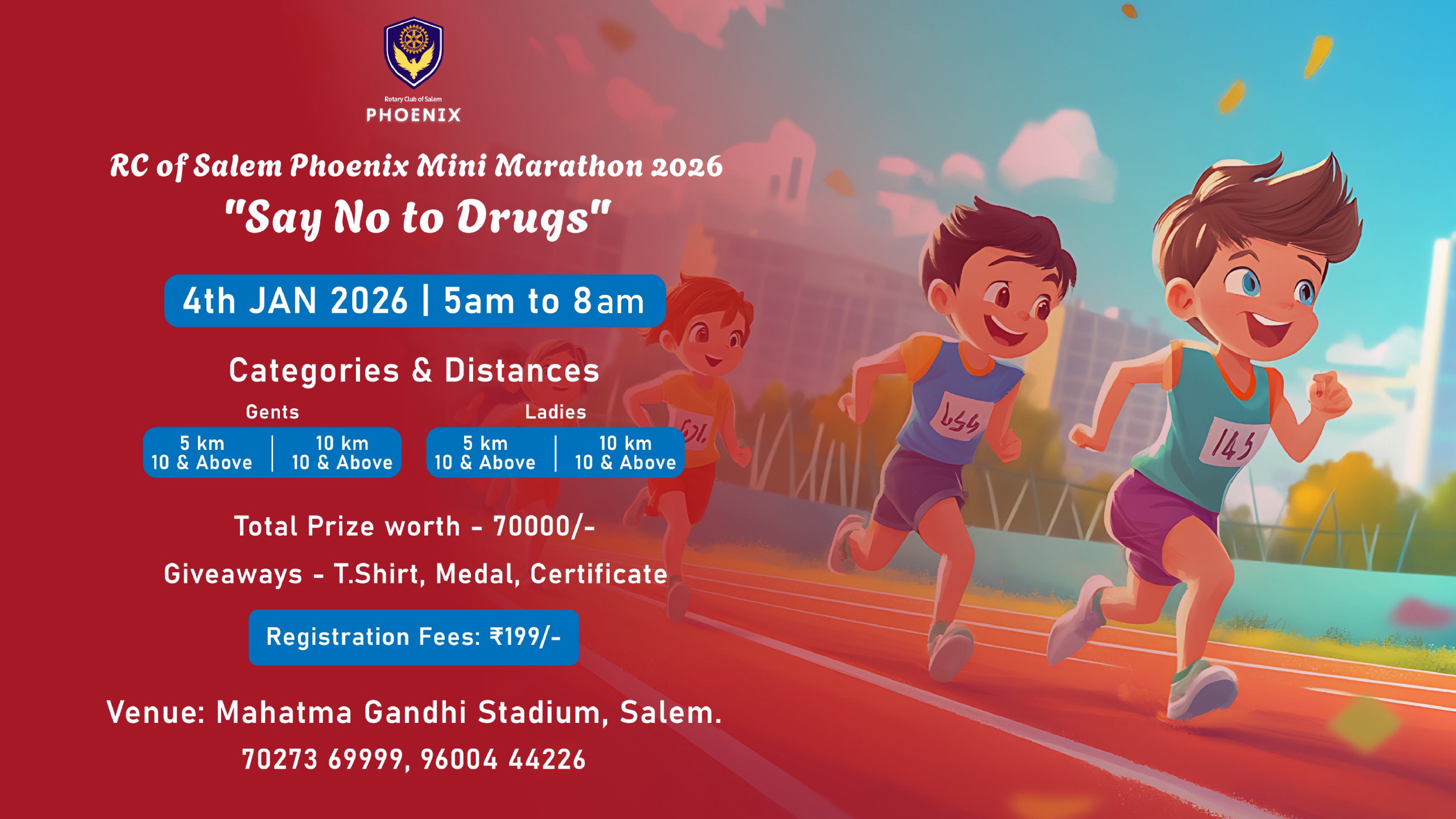 RC OF SALEM PHOENIX MINI MARATHON 2026