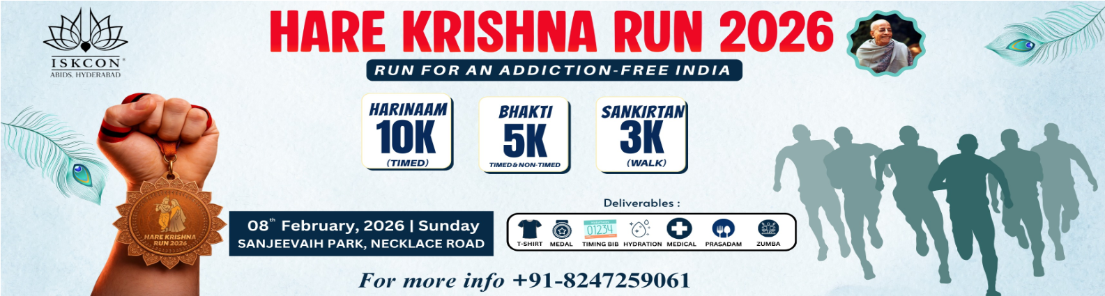 Hare Krishna Run 2026