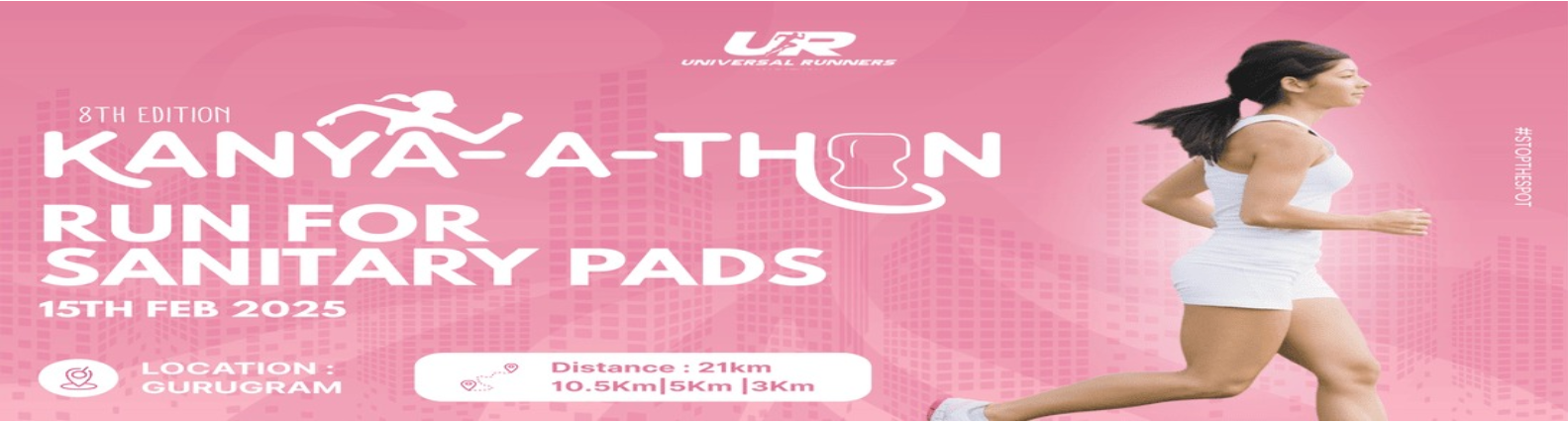 Kanya-A-Thon 2026