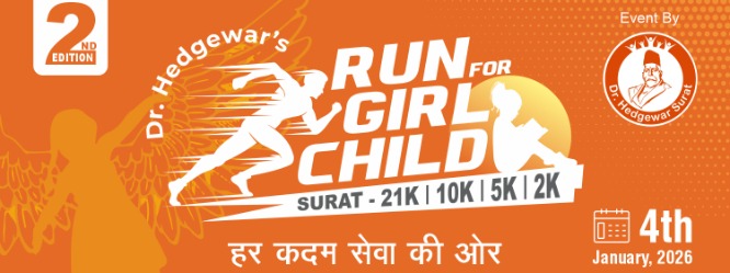 Run For Girl Child Surat 2026