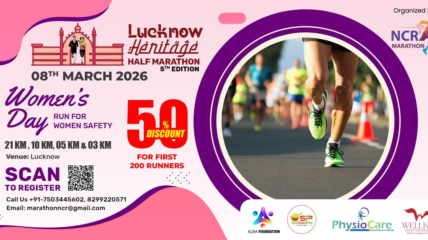 LUCKNOW HERITAGE HALF MARATHON 2026
