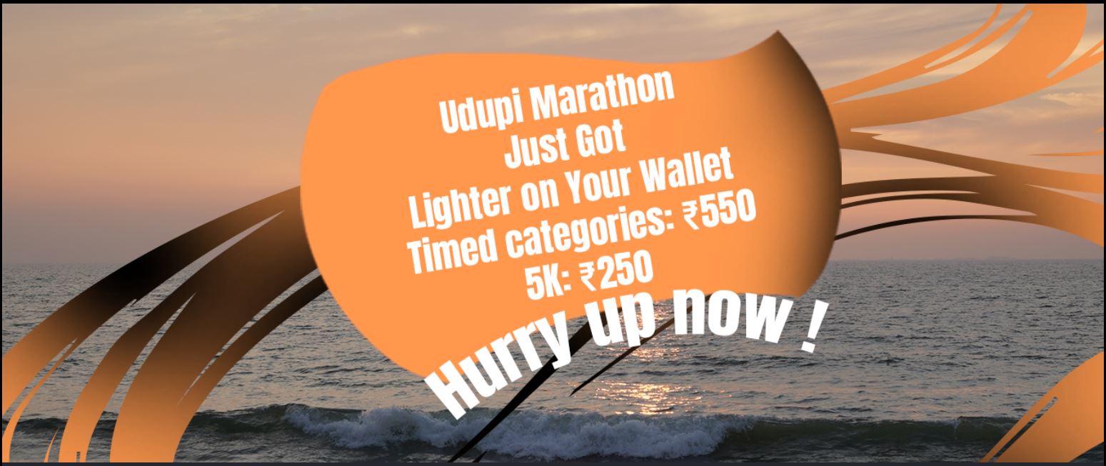 Udupi Full Marathon 2026