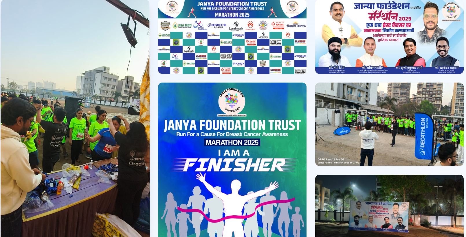 Janya foundation Breast & Cervical Cancer Awareness Marathon