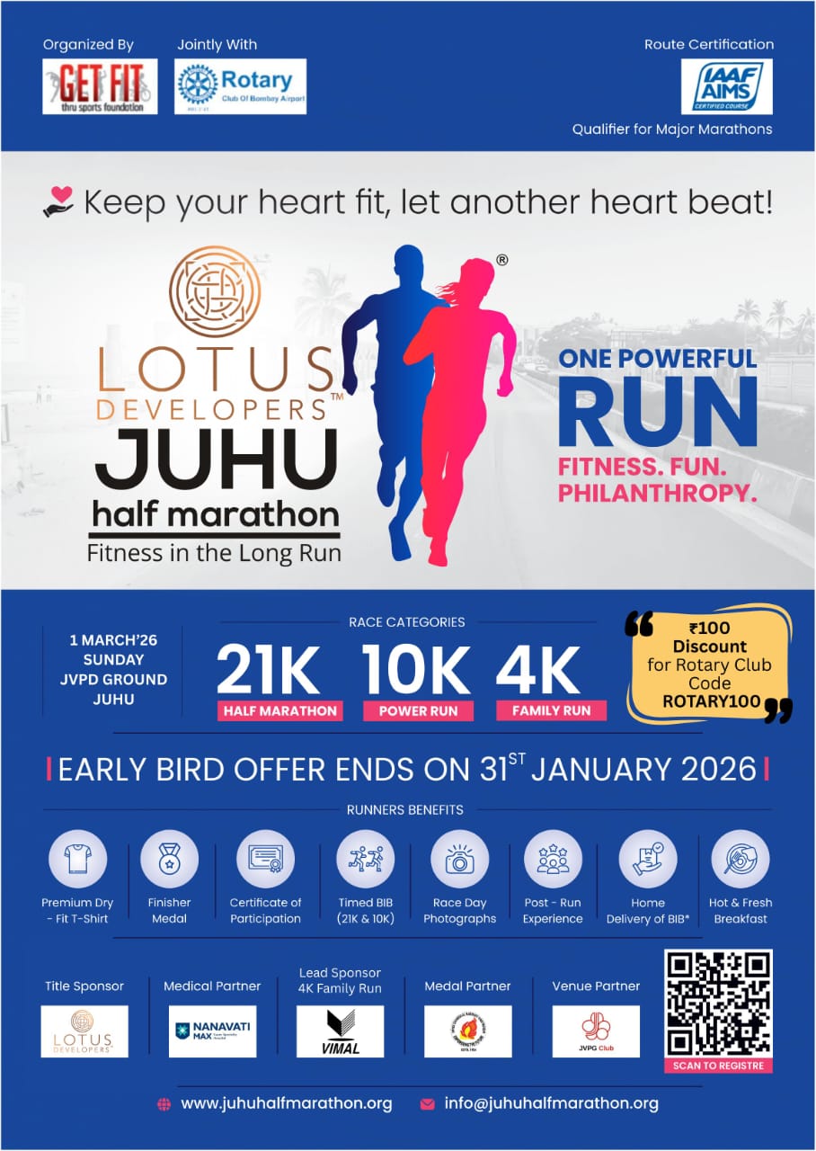 Lotus Juhu Half Marathon 2026