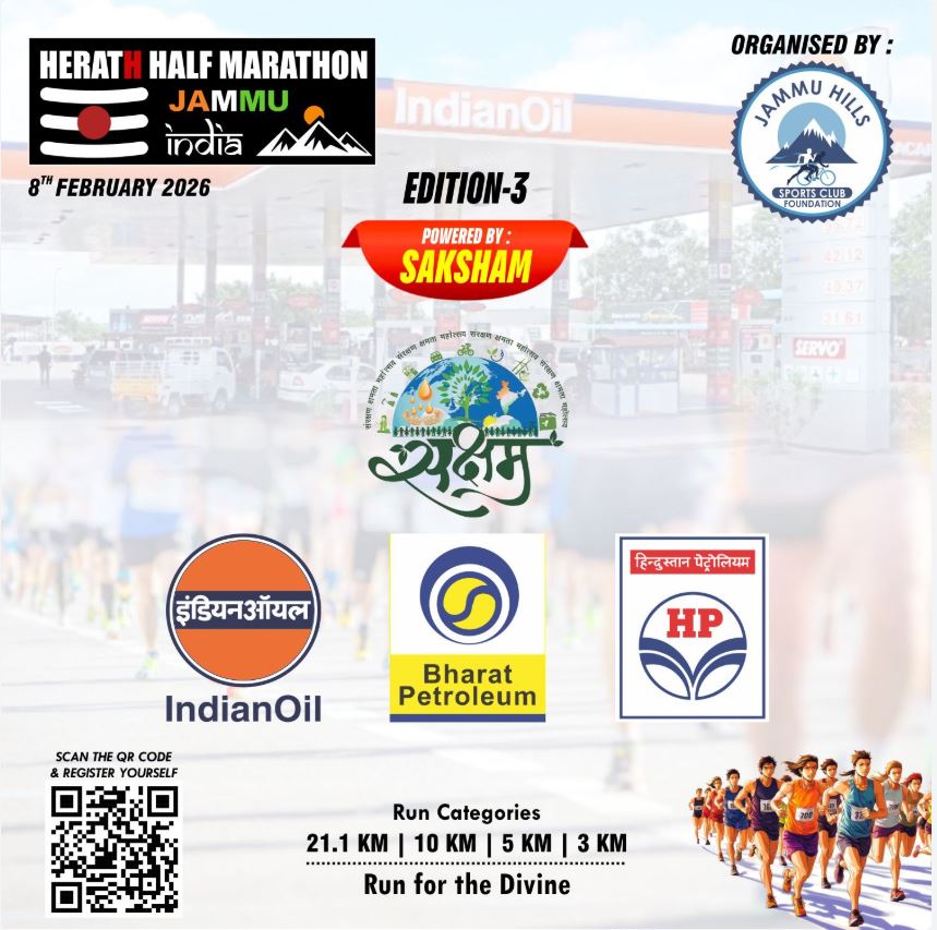 HERATH HALF MARATHON EDITION-3 Powered by SAKSHAM