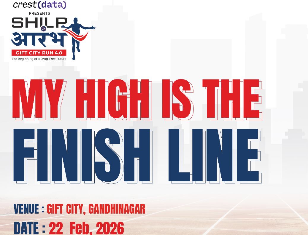Shilp Aarambh Gift City Run