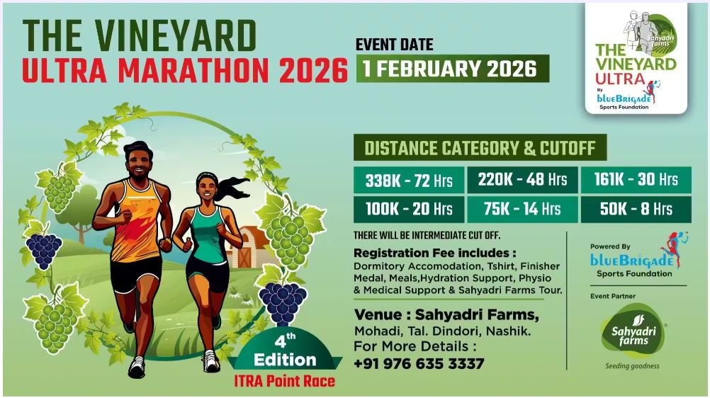 The Vineyard Ultra 2026