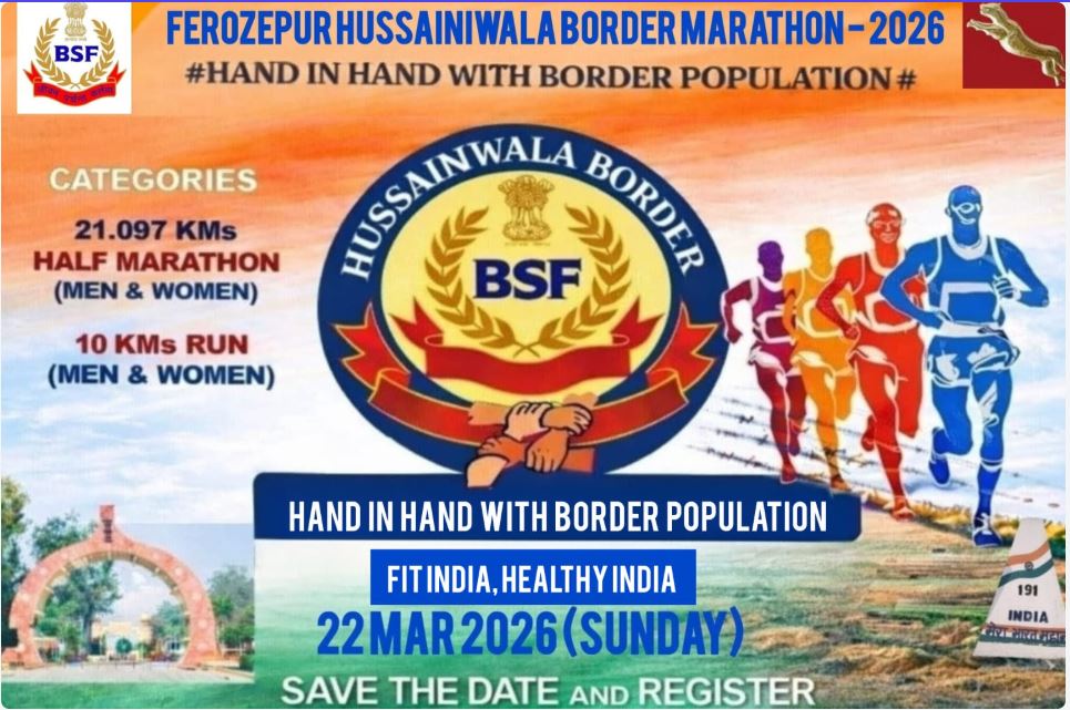 FEROZEPUR HUSSAINIWALA BORDER MARATHON 2026