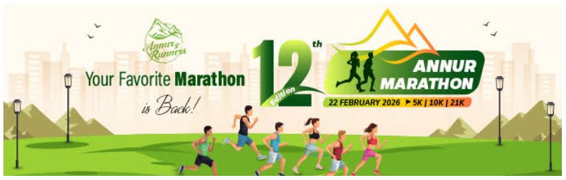 Annuar Marathon 2026