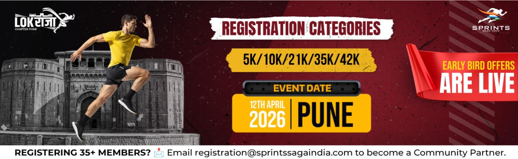 LOKRAJA MARATHON 2026 - CHAPTER PUNE