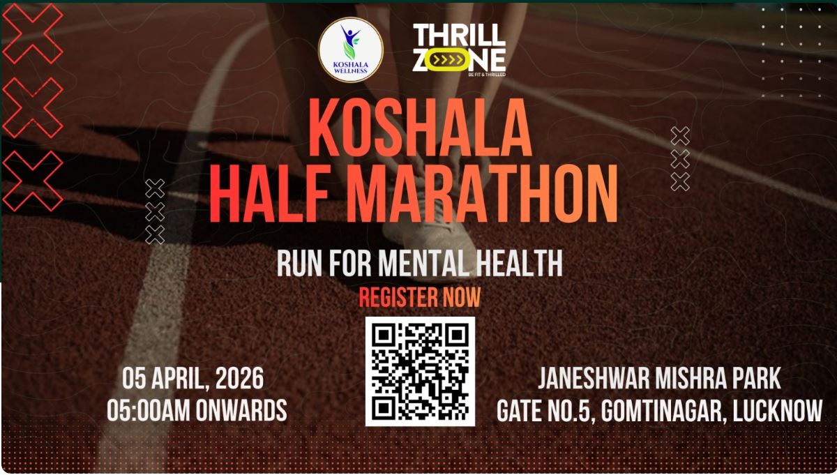 KOSHALA HALF MARATHON 2026