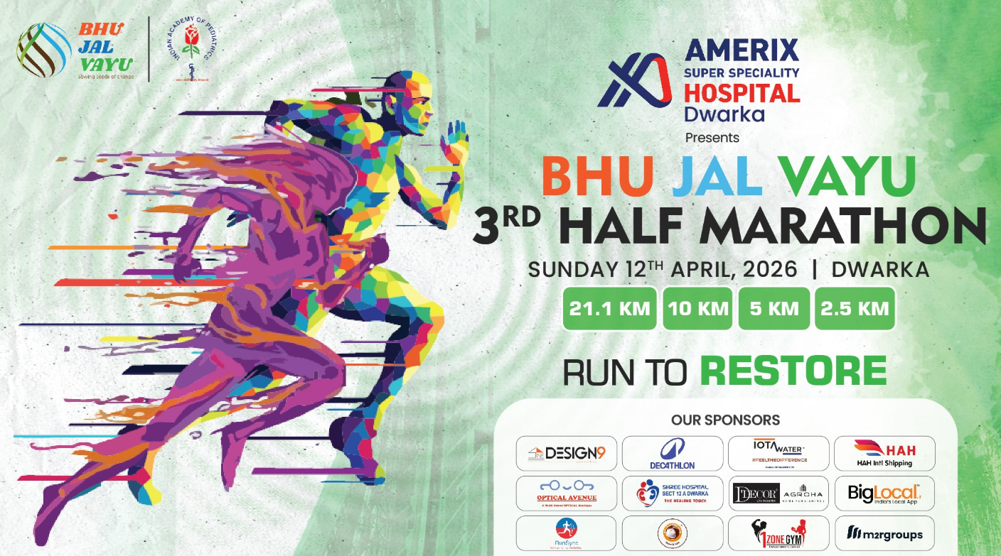 BHUJALVAYU HALF MARATHON 3RD EDITION