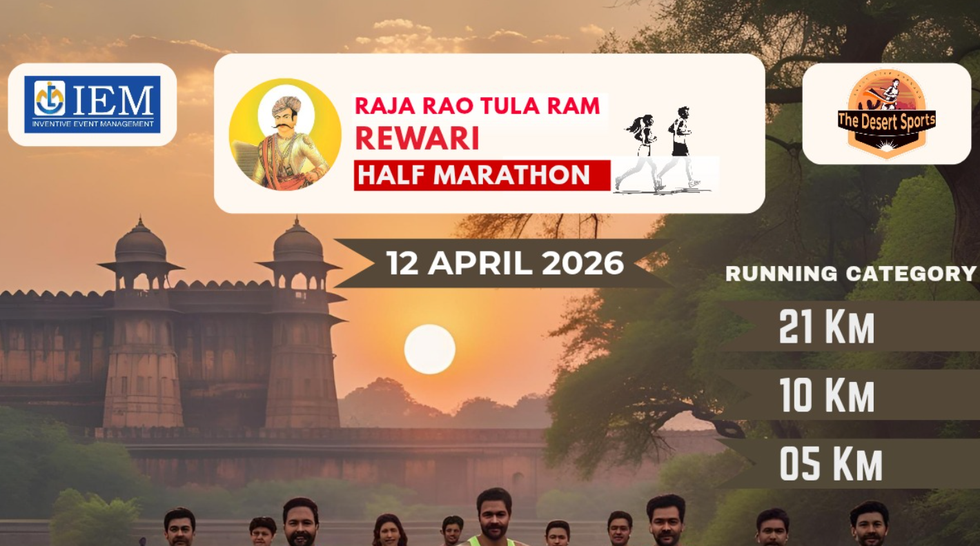 RAJA RAO TULARAM REWARI HALF MARATHON