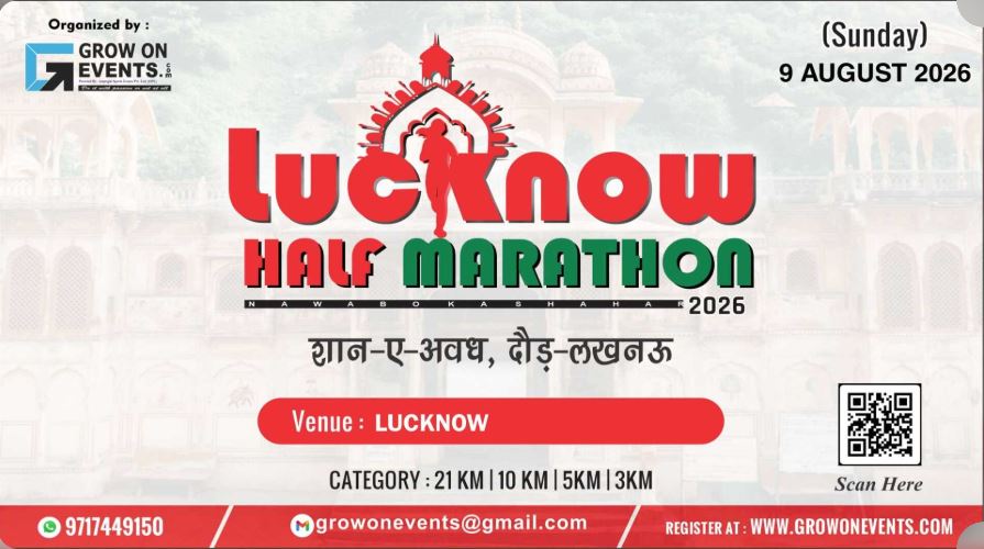 LUCKNOW HALF MARATHON 2026